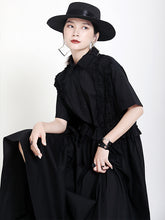 Loose Stitching Ruffled Short Sleeve Dress